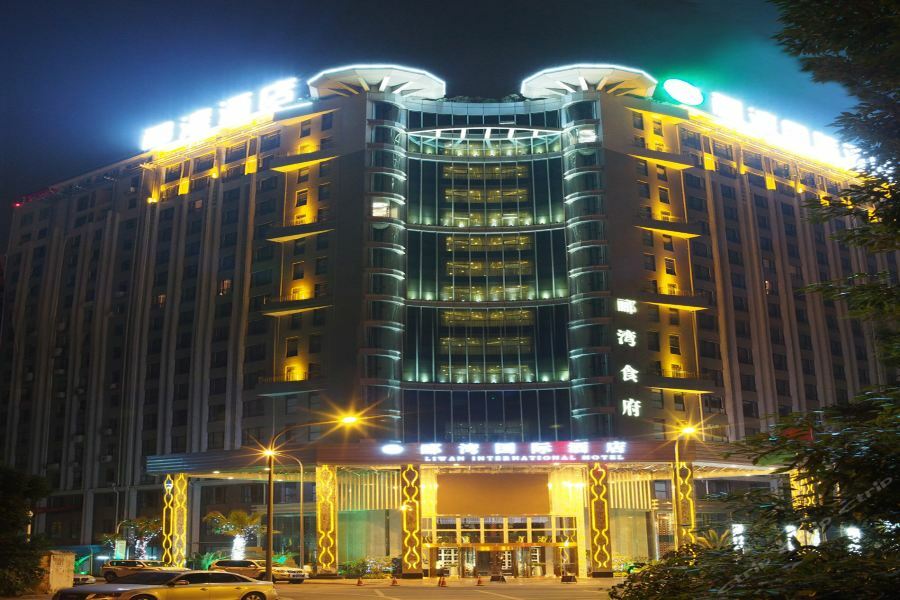 Chengdu Liwan International Hotel Buitenkant foto